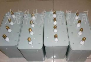 电容器 10UF 4头 3KV UV电容 汞灯电容_电子元器件